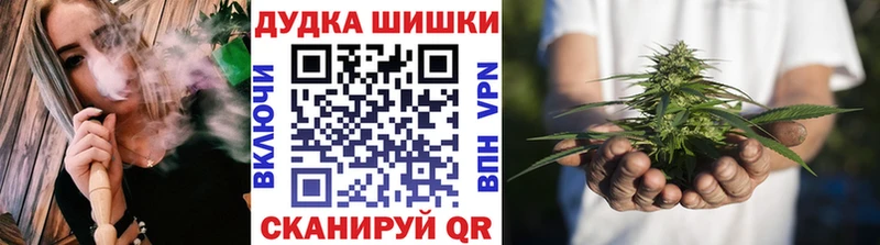 Купить наркотики цена Артёмовск А ПВП  Кокаин 