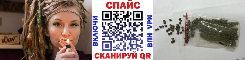 БУТИРАТ Butirat  Артёмовск 
