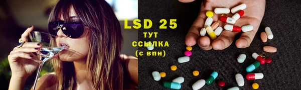 COCAINE Алзамай