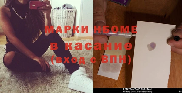 не бодяженный Алексин