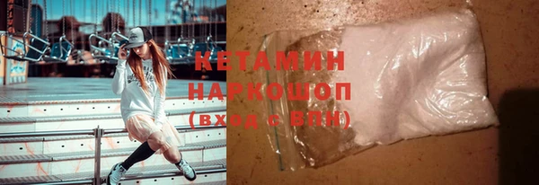 марки nbome Алексеевка