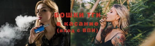 марки nbome Алексеевка