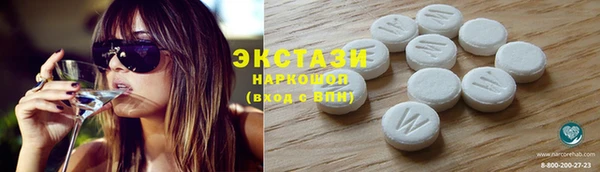 COCAINE Алзамай