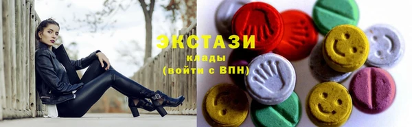 не бодяженный Алексин