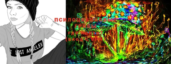 мефедрон VHQ Строитель