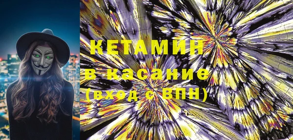 не бодяженный Алексин