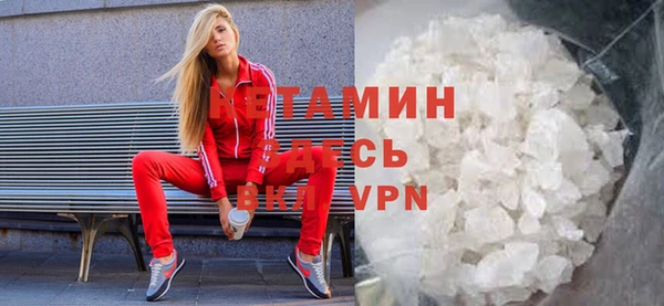 не бодяженный Алексин