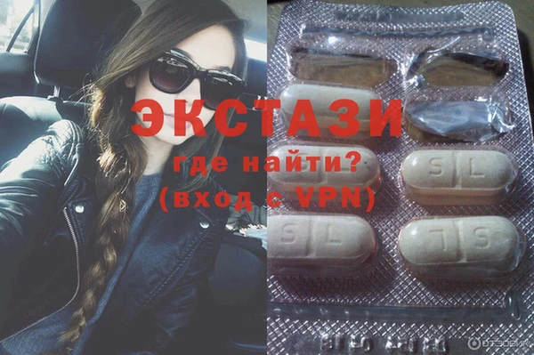 не бодяженный Алексин